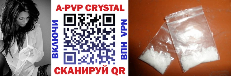 Alfa_PVP СК КРИС  сколько стоит  Фрязино 
