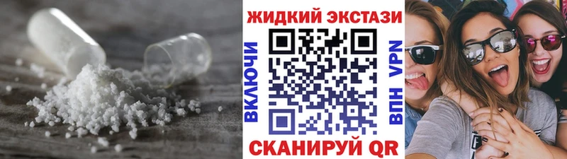 сайты даркнета наркотические препараты  Фрязино  БУТИРАТ BDO  наркота 