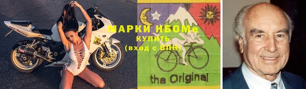 мяу мяу мука Алзамай