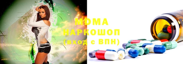 мяу мяу мука Алзамай