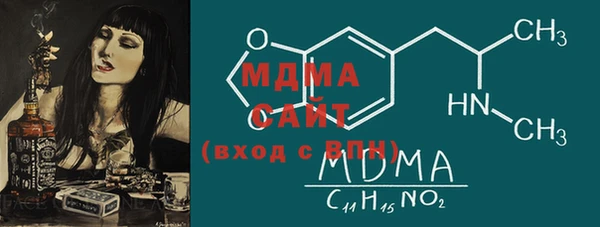 мяу мяу мука Алзамай