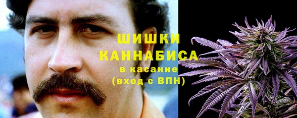 кокаин Абдулино