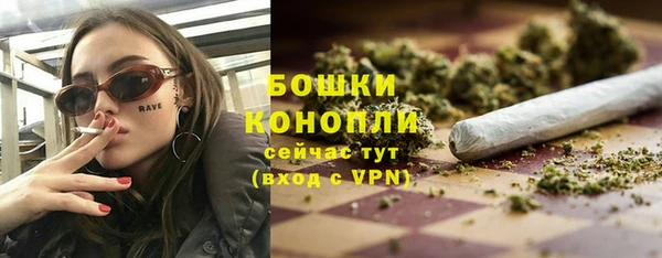 кокаин Абдулино