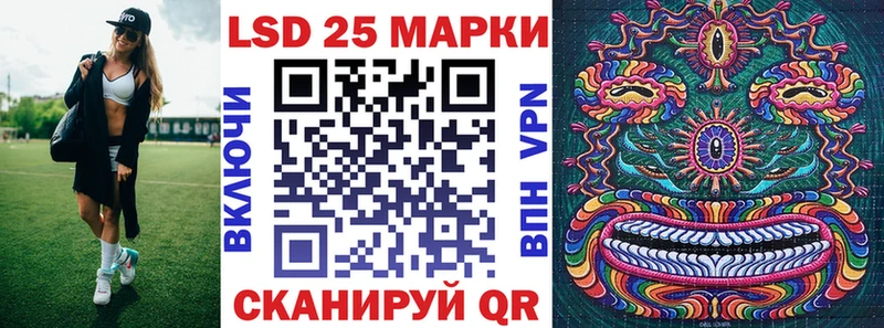 Марки N-bome 1,5мг  Фрязино 